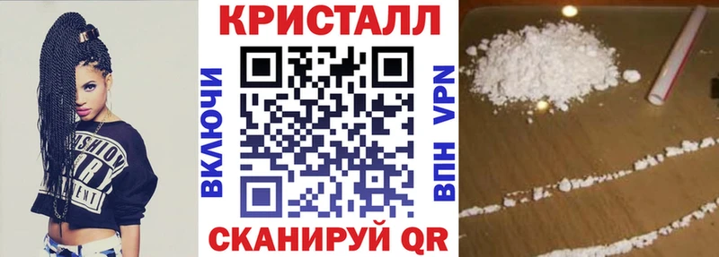АМФ Розовый Кинель
