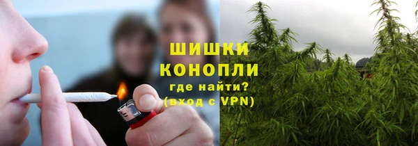 каннабис Алексин