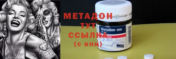 мет Алзамай