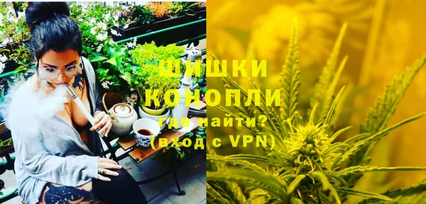 соль курить ск Покров