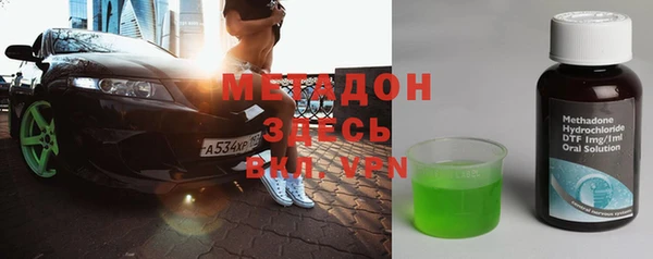 мет Алзамай