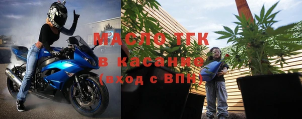 COCAINE Алексеевка