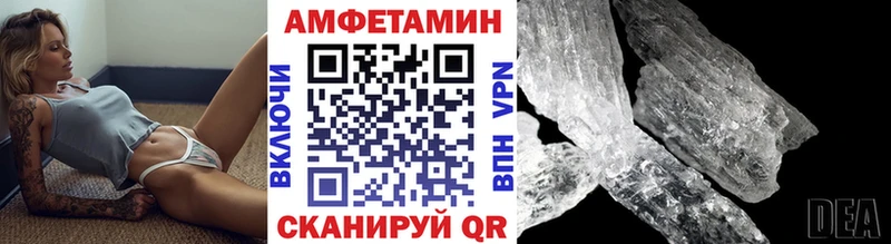 Метамфетамин Декстрометамфетамин 99.9%  Кинель 