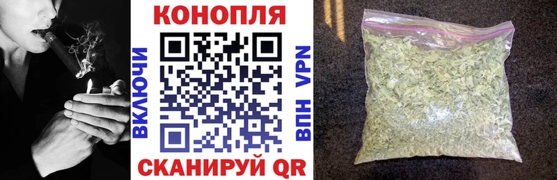 где купить наркоту  Кинель  Марихуана планчик 